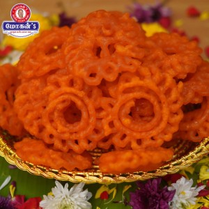 Jangiri